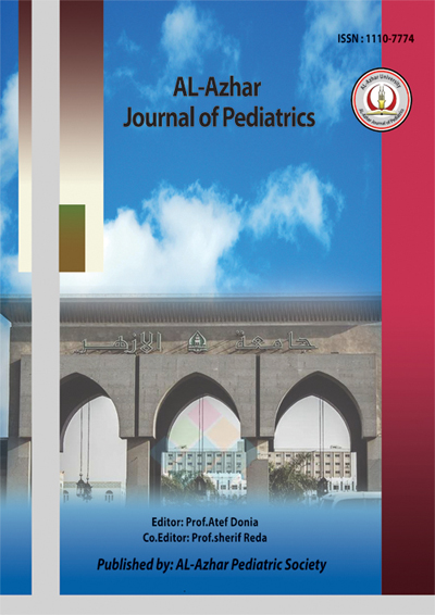 Al-Azhar Journal of Pediatrics
